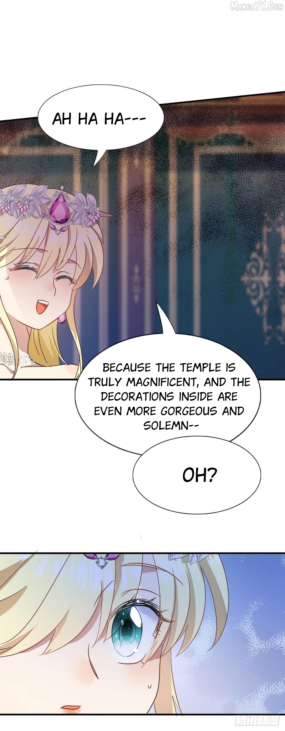 Don't Embarrass Me Chapter 95 - page 11
